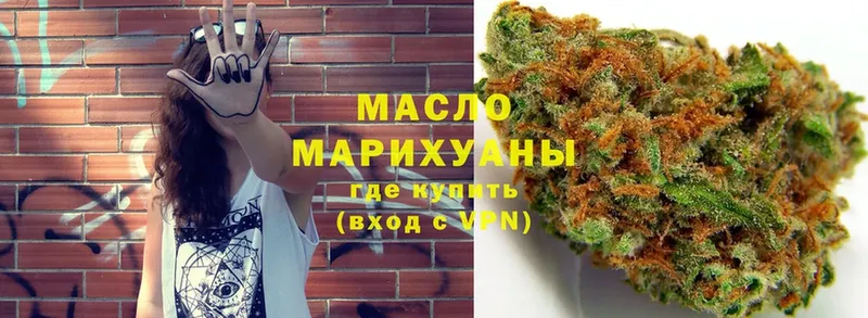 Все наркотики Асбест Вейп ТГК  АМФЕТАМИН  A PVP  МЕТАДОН  Кокаин  Меф  МАРИХУАНА 