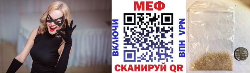 Где продают наркотики Асбест Гашиш  АМФЕТАМИН  СК  МЕФ  Бошки Шишки 