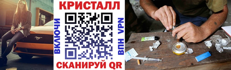 Amphetamine Розовый  где найти   Асбест 