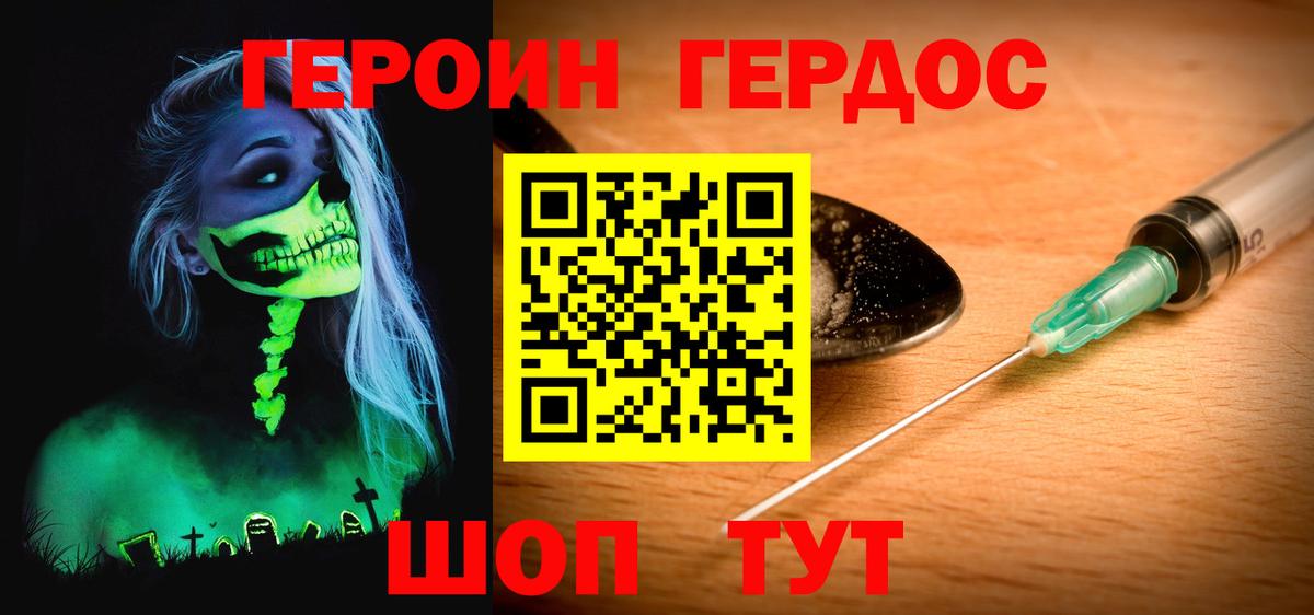A-PVP Асбест