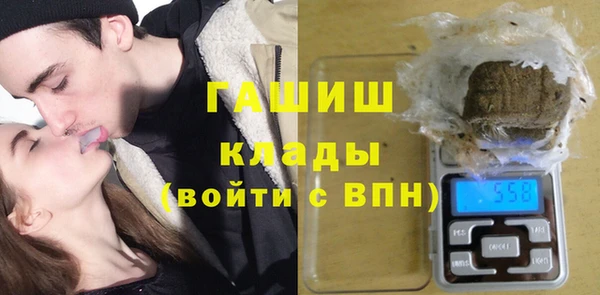 прущая мука Няндома