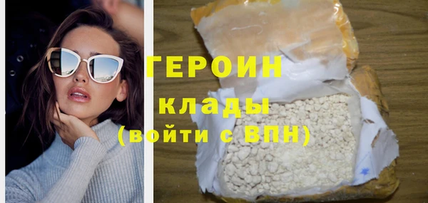 дмт Нягань