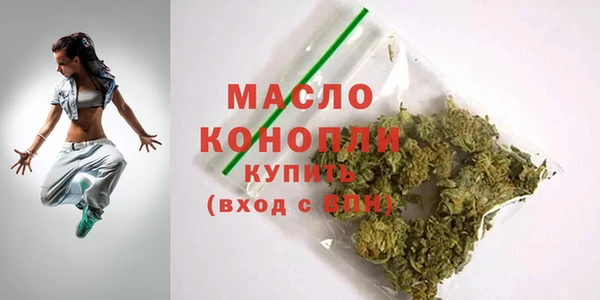 mix Нязепетровск