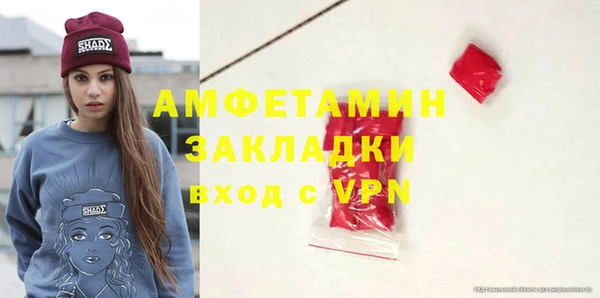 mix Нязепетровск