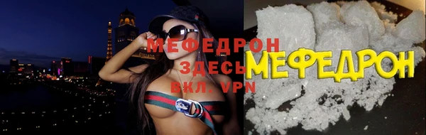 дмт Нягань