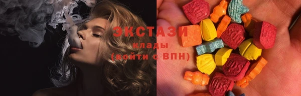 прущая мука Няндома