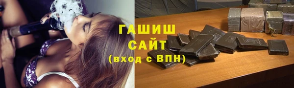 прущая мука Няндома