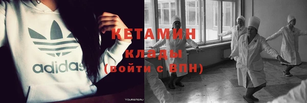 mix Нязепетровск