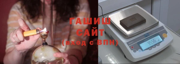 mix Нязепетровск