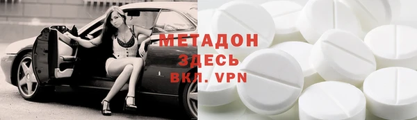 дмт Нягань