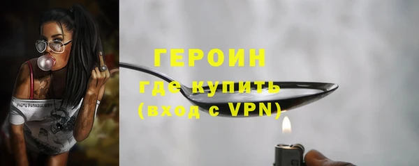 прущая мука Няндома