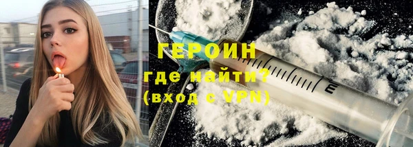 mix Нязепетровск