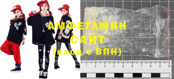 дмт Нягань