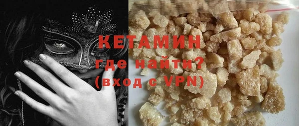 дмт Нягань