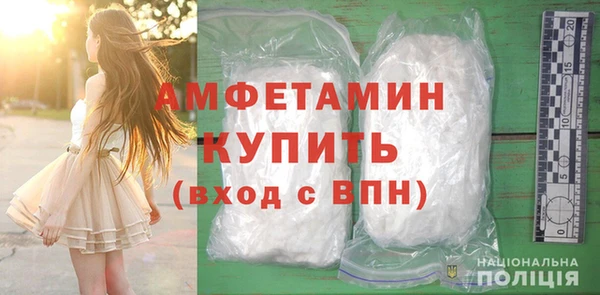 mix Нязепетровск