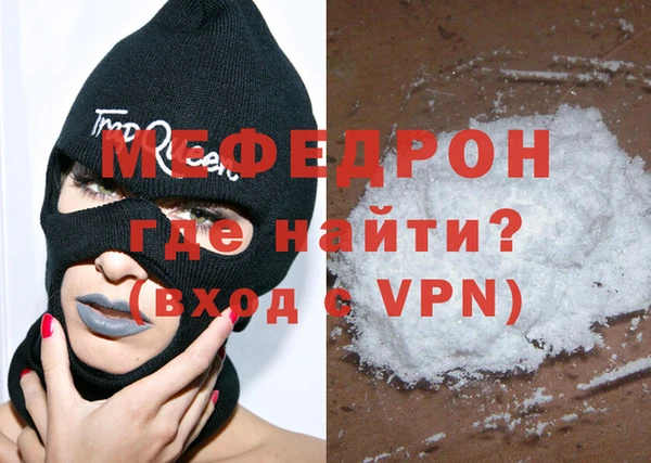 дмт Нягань