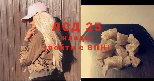 прущая мука Няндома