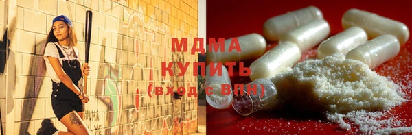 прущая мука Няндома