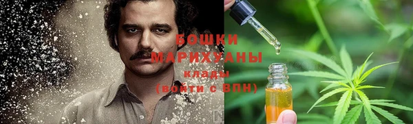 mix Нязепетровск