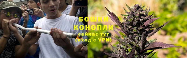 кристаллы Весьегонск