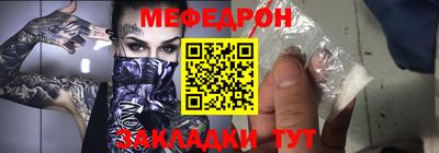 герыч Апрелевка