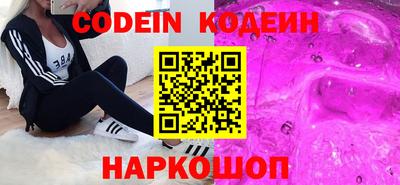 MESCALINE Апрелевка