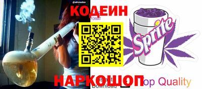 мефедрон Аргун