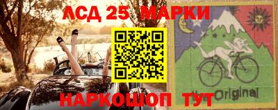 дживик Апшеронск