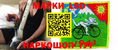 герыч Апрелевка