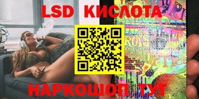 герыч Апрелевка