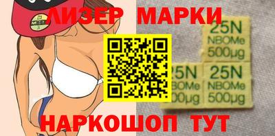 мефедрон Аргун