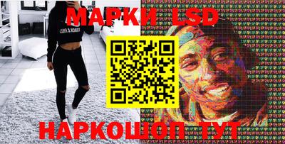 mix Балаково