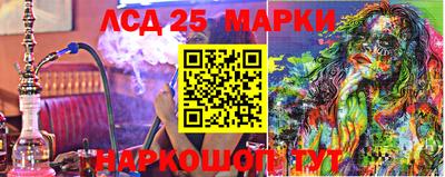 мефедрон Аргун
