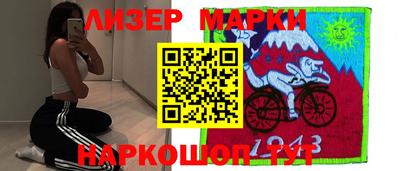 герыч Апрелевка