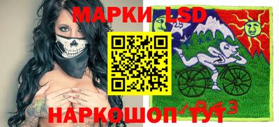 герыч Апрелевка