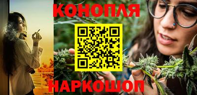 мефедрон Аргун