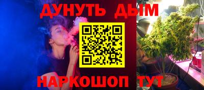 MESCALINE Апрелевка
