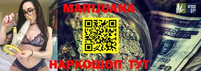 гашишное масло Абакан