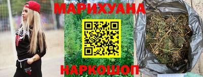 дживик Апшеронск