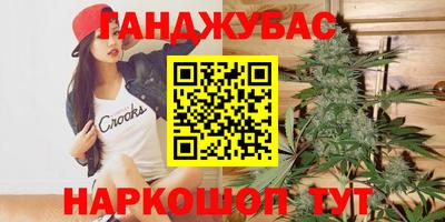 MESCALINE Апрелевка