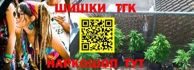 дживик Апшеронск