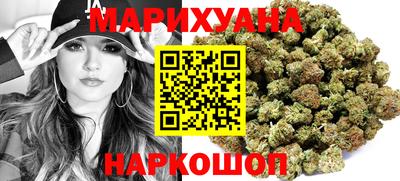 мефедрон Аргун