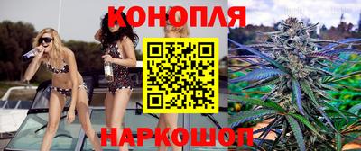 герыч Апрелевка