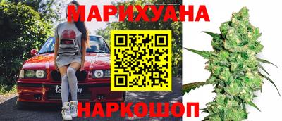 MESCALINE Апрелевка