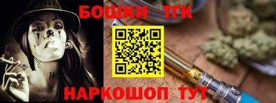 герыч Апрелевка