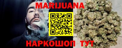 MESCALINE Апрелевка