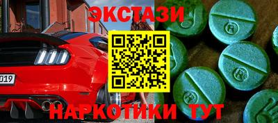 мет Балаково