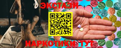 MESCALINE Апрелевка
