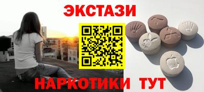 дживик Апшеронск