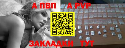 MESCALINE Апрелевка